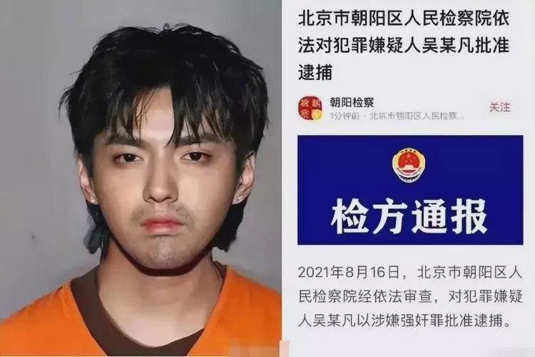 怒江最新坐牢的人影响几代人方法分析(最方便真实的怒江坐牢的人影响几代人的命运方法)