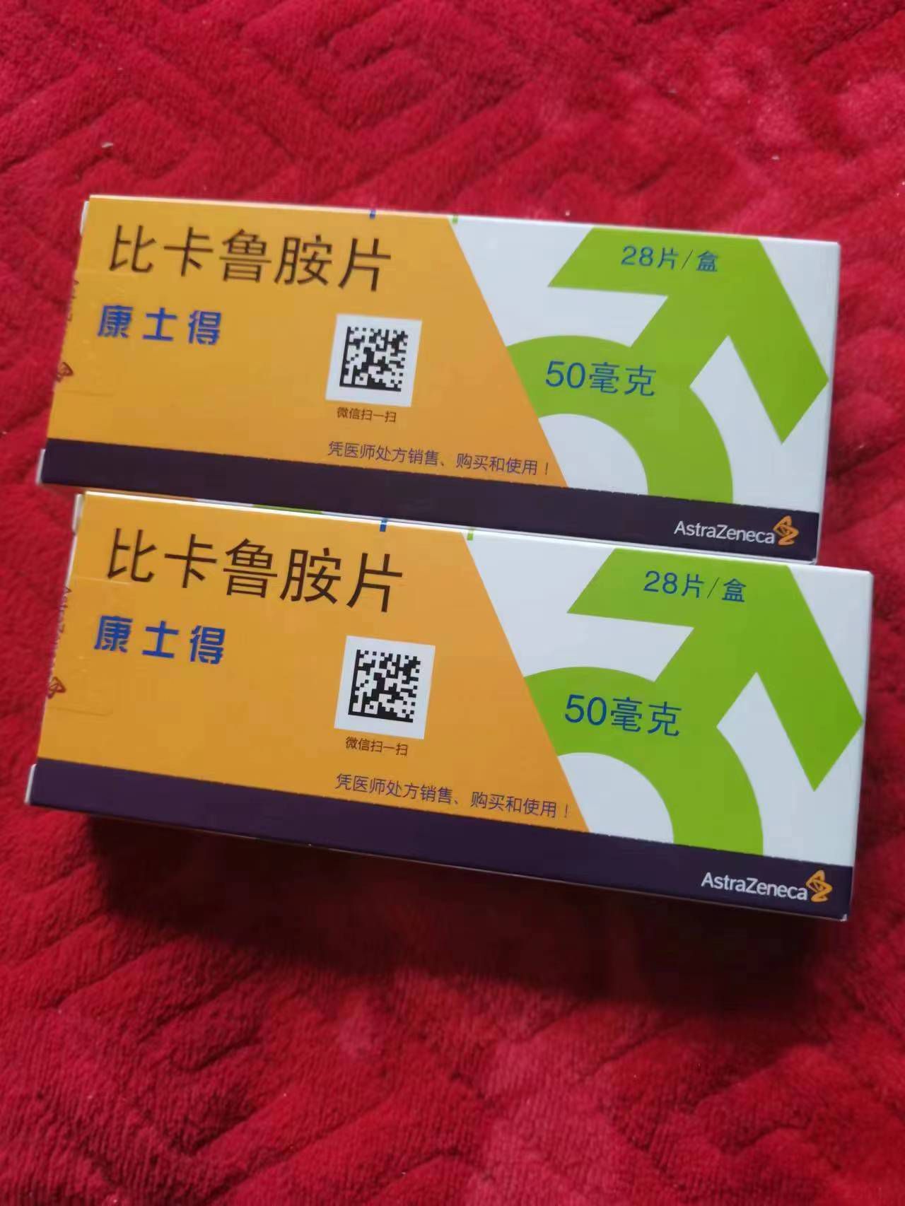 怒江高价回收药品的简单介绍
