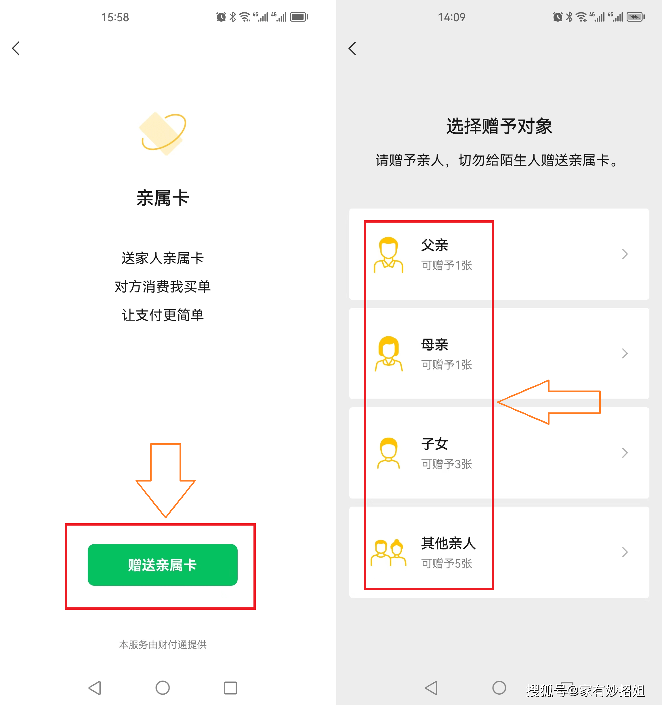 怒江最新医保卡提取24小时微信方法分析(最方便真实的怒江医保卡提取24小时微信能用吗方法)
