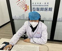 怒江最新武汉24小时在线套医保方法分析(最方便真实的怒江武汉24小时在线套医保卡方法)