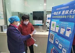 怒江最新急用钱套医保卡联系方式24小时方法分析(最方便真实的怒江急用钱套医保卡联系方式24小时能报销吗方法)