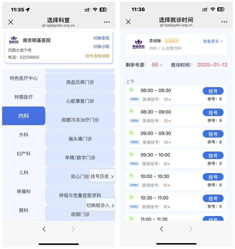 怒江最新医保提现24小时微信中介方法分析(最方便真实的怒江医保提现24小时微信中介茂名方法)