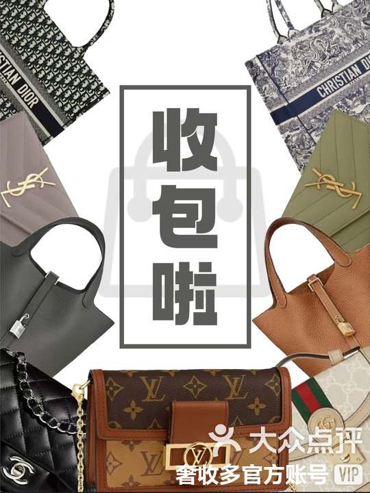 怒江最新高价回收私人闲置号方法分析(最方便真实的怒江回收二手号方法)