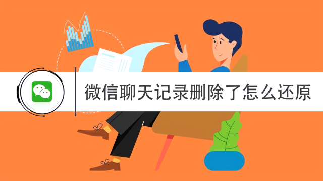 怒江最新社保套现24小时微信怎么用方法分析(最方便真实的怒江社保费套现方法)