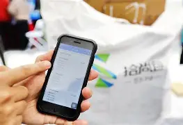 怒江最新24小时在线上门回收方法分析(最方便真实的怒江24小时在线上门回收旧衣服方法)