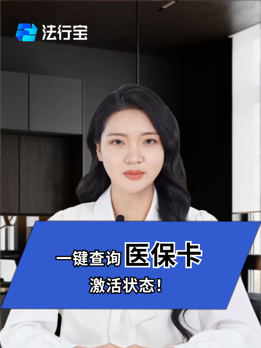 怒江最新医保卡被锁如何网上激活方法分析(最方便真实的怒江医保卡锁了可以网上解锁吗方法)