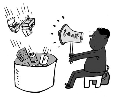 怒江最新24小时医保取现回收方法分析(最方便真实的怒江24小时医保取现回收商家方法)