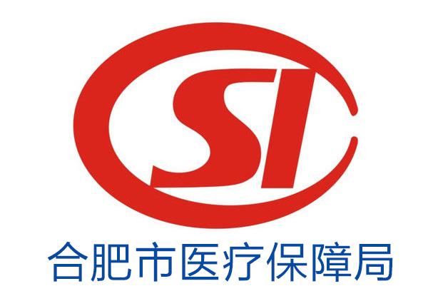 怒江最新合肥哪里可以套医保卡方法分析(最方便真实的怒江合肥哪里可以医保变现方法)