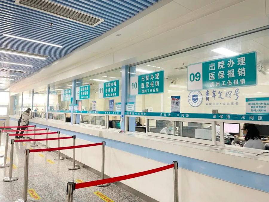 怒江最新24小时套医保卡商家方法分析(最方便真实的怒江24小时套医保卡商家会知道吗方法)