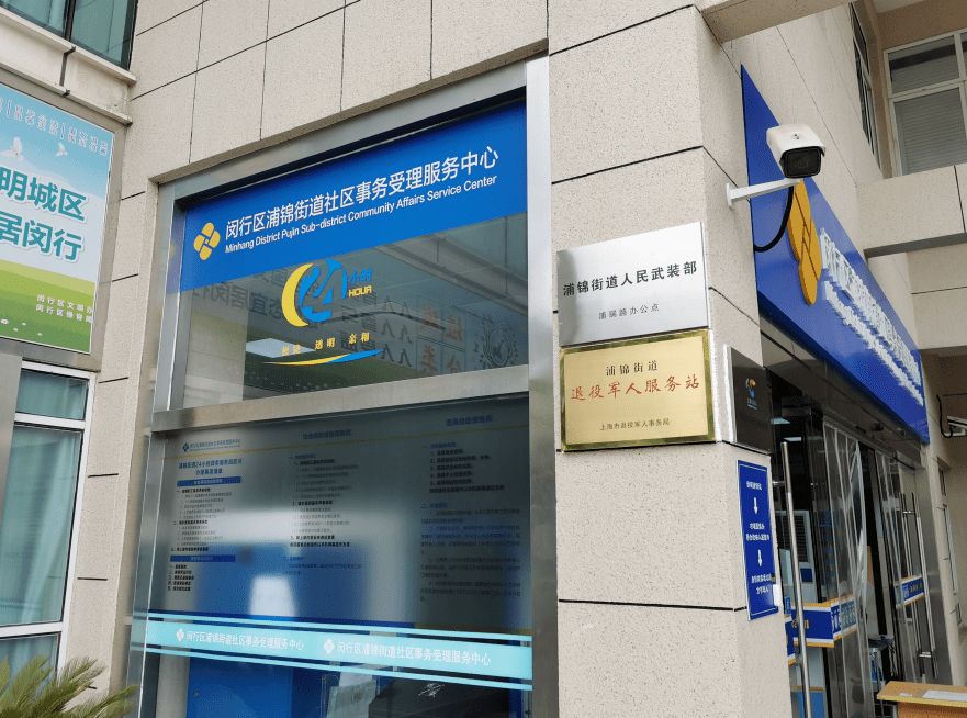 怒江最新24小时套医保卡商家方法分析(最方便真实的怒江24小时套医保卡商家会知道吗方法)