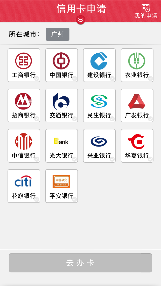 怒江最新信用卡客服是24小时在线吗方法分析(最方便真实的怒江信用卡客服是24小时在线吗怎么投诉方法)