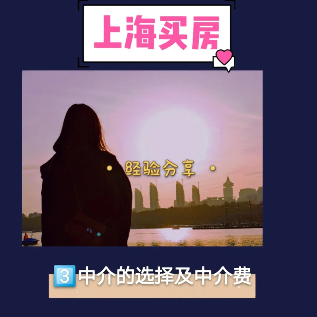 怒江最新上海医保提现中介方法分析(最方便真实的怒江医保卡取现中介上海方法)