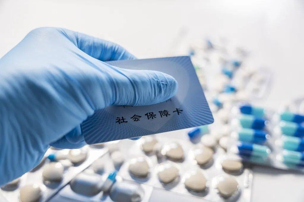怒江最新医保卡套取现金渠道vx方法分析(最方便真实的怒江24小时回收医保卡余额方法)