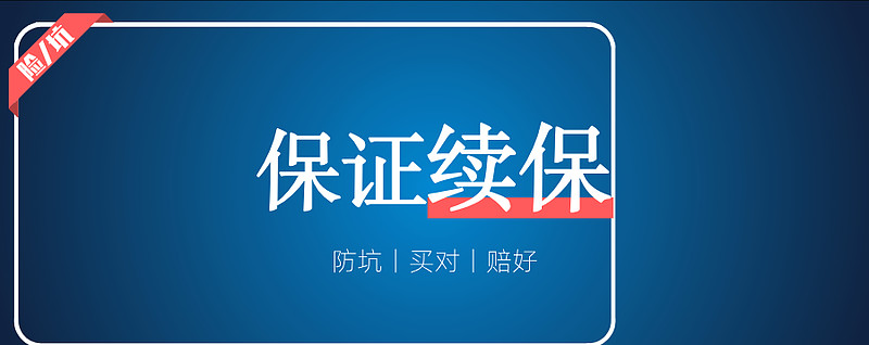 怒江最新医保金提取中介方法分析(最方便真实的怒江医保卡兑现中介犯法吗方法)