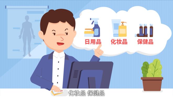 怒江最新有没有药店帮忙套现方法分析(最方便真实的怒江有没有药店帮忙套现,给回扣的方法)