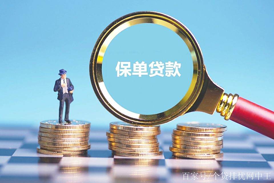 怒江最新南充医保卡套取现金渠道方法分析(最方便真实的怒江四川省南充市高坪区医保诈骗方法)