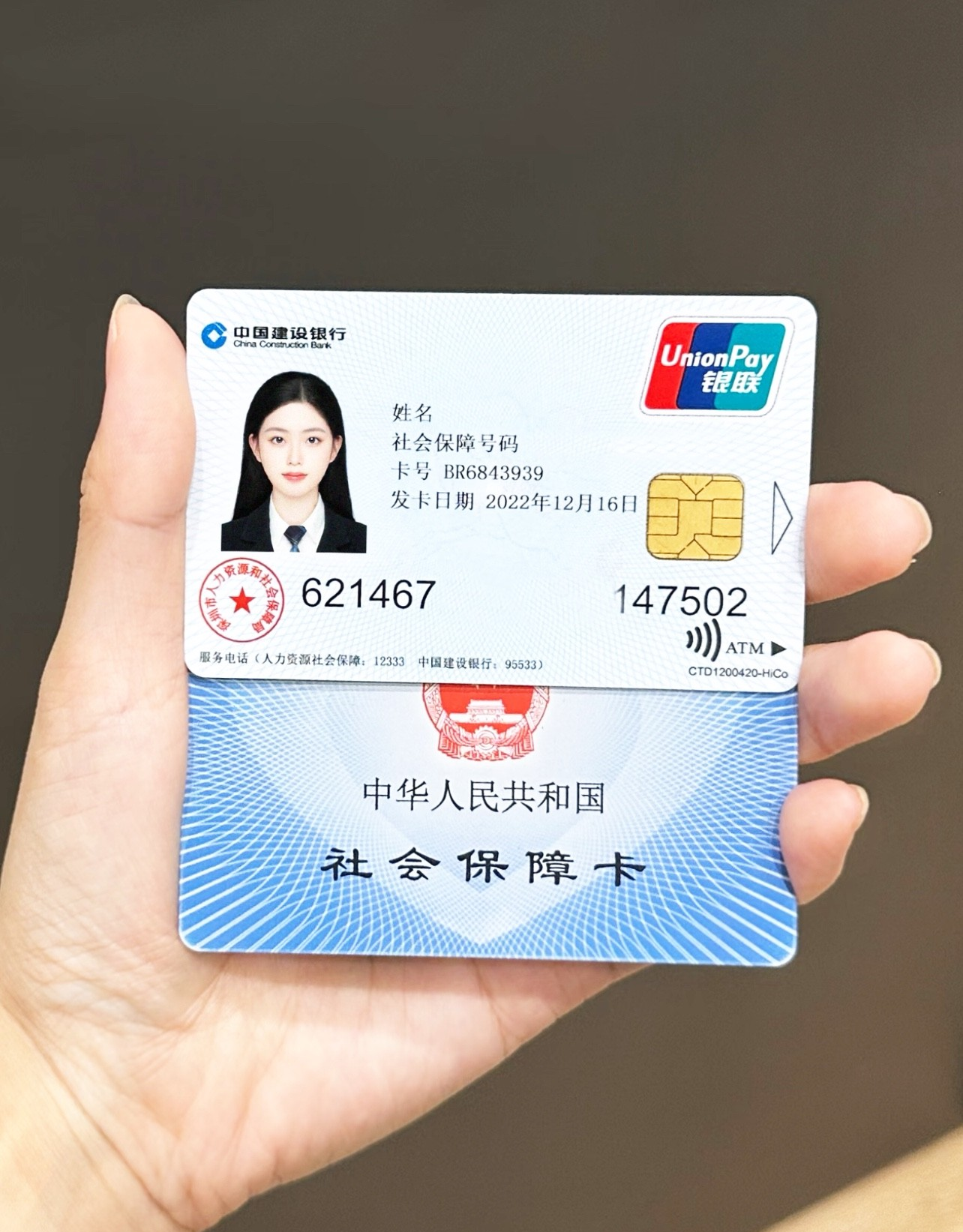 怒江最新哪里可以套社保卡的钱方法分析(最方便真实的怒江有什么方法可以套社保卡的钱方法)