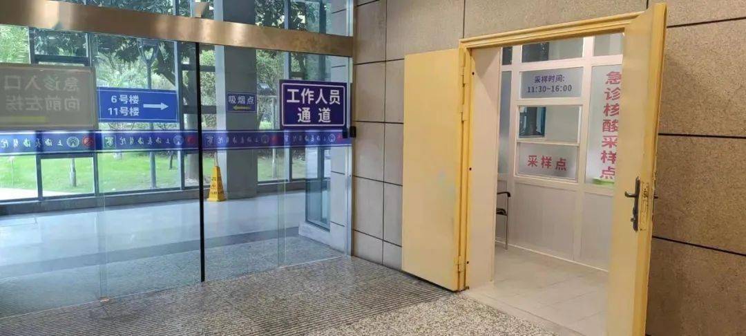 怒江包含上海24小时高价回收医保的词条