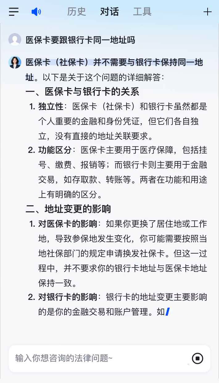 怒江最新急用钱套医保卡联系方式方法分析(最方便真实的怒江医保余额提现微信联系方式方法)