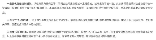 怒江最新医保套现怎么套啊微信上方法分析(最方便真实的怒江医保套现怎么套啊微信上还款方法)