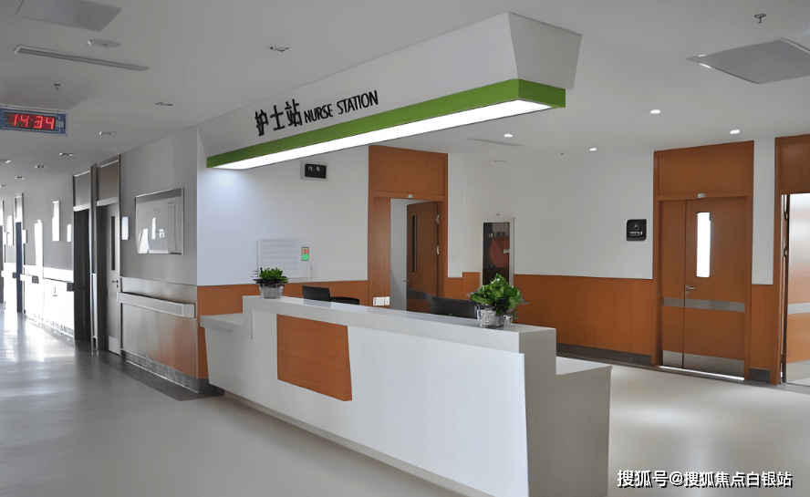 怒江最新上海医保咨询免费24小时在线方法分析(最方便真实的怒江上海医保咨询中心方法)