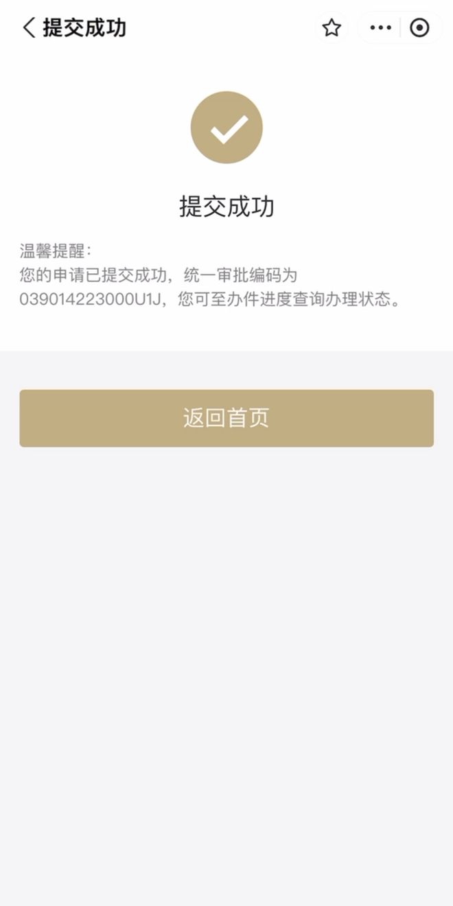 怒江最新上海医保咨询免费24小时在线方法分析(最方便真实的怒江上海医保咨询中心方法)