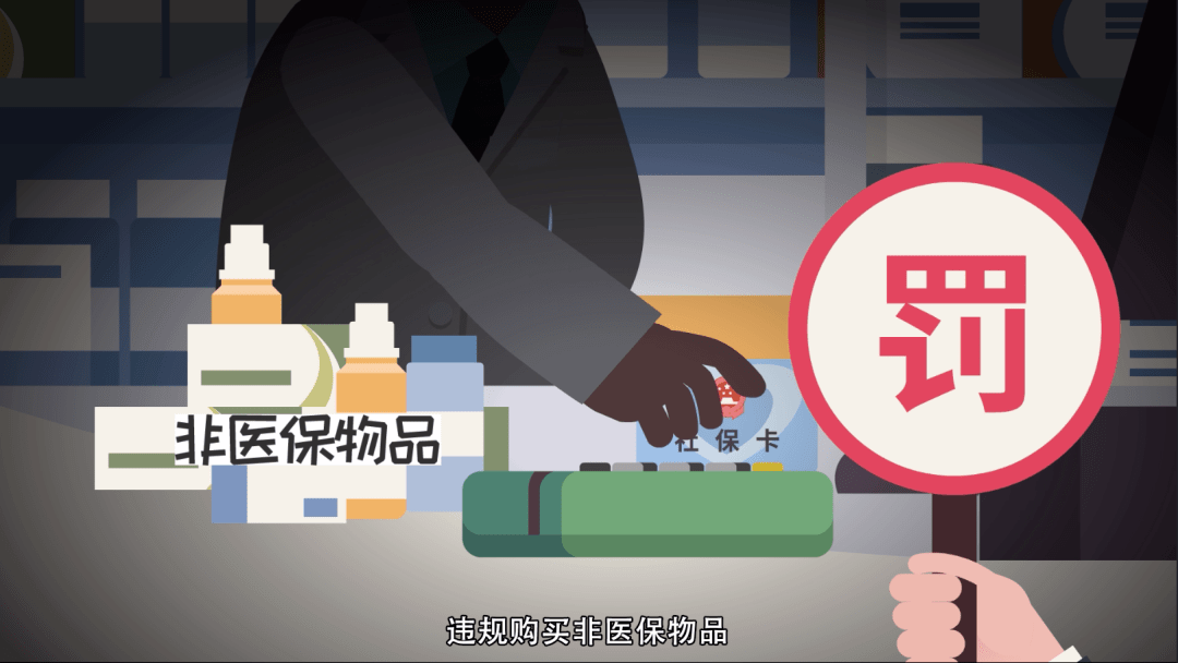 怒江最新医保套现24小时微信方法分析(最方便真实的怒江医保套现24小时微信已停保方法)