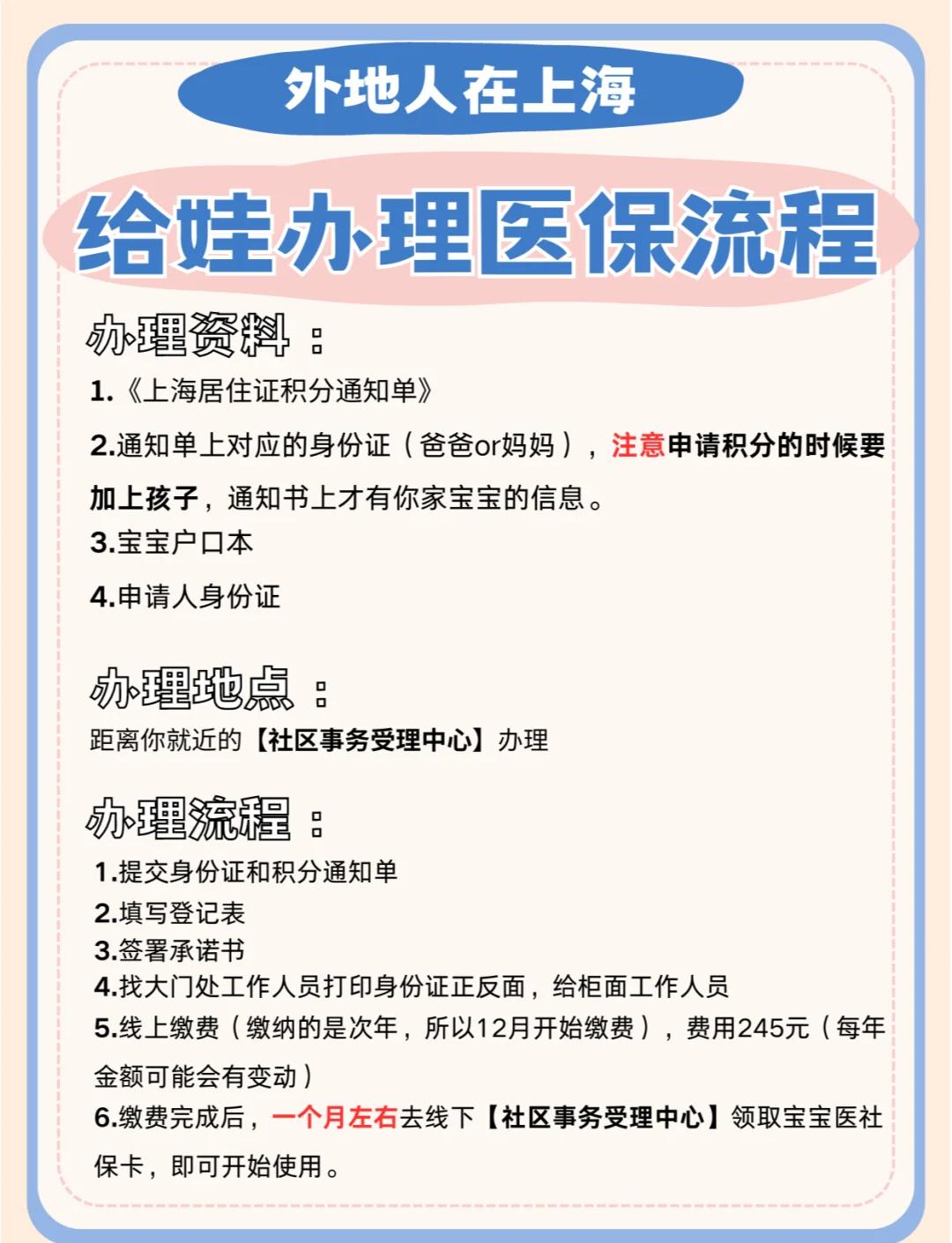 怒江最新医保卡提现方法支付宝方法分析(最方便真实的怒江医保卡怎么在支付宝提现方法)