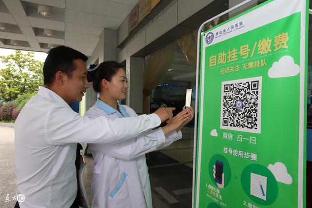 怒江最新24小时套社保卡微信可以吗方法分析(最方便真实的怒江24小时套社保卡微信可以吗安全吗方法)