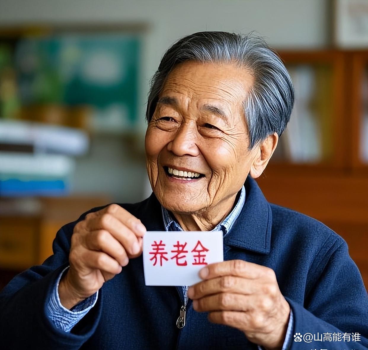 怒江最新特别缺钱想提取养老金怎么办呢方法分析(最方便真实的怒江放弃社保怎么把钱取出来方法)