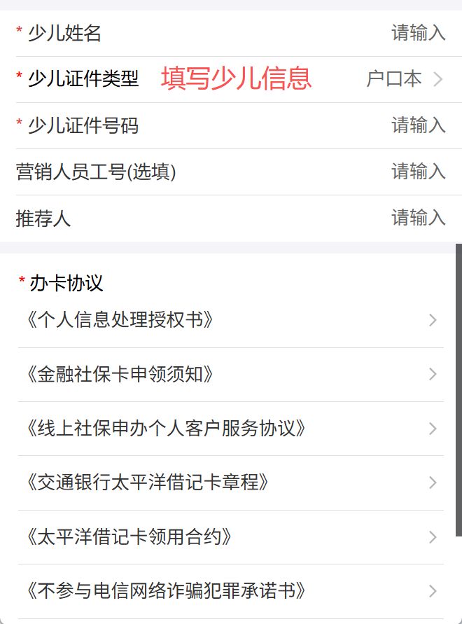 怒江最新2020年深圳医保卡提现方法分析(最方便真实的怒江深圳医保卡提现龙华吧方法)