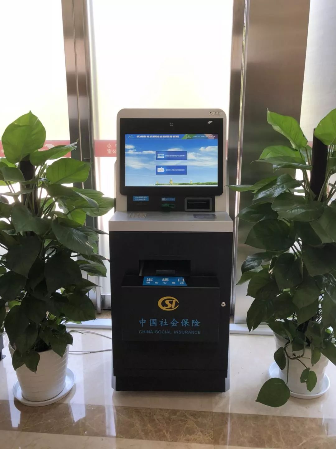 怒江最新24小时高价回收医保余额方法分析(最方便真实的怒江高价回收医保卡联系方式南京方法)