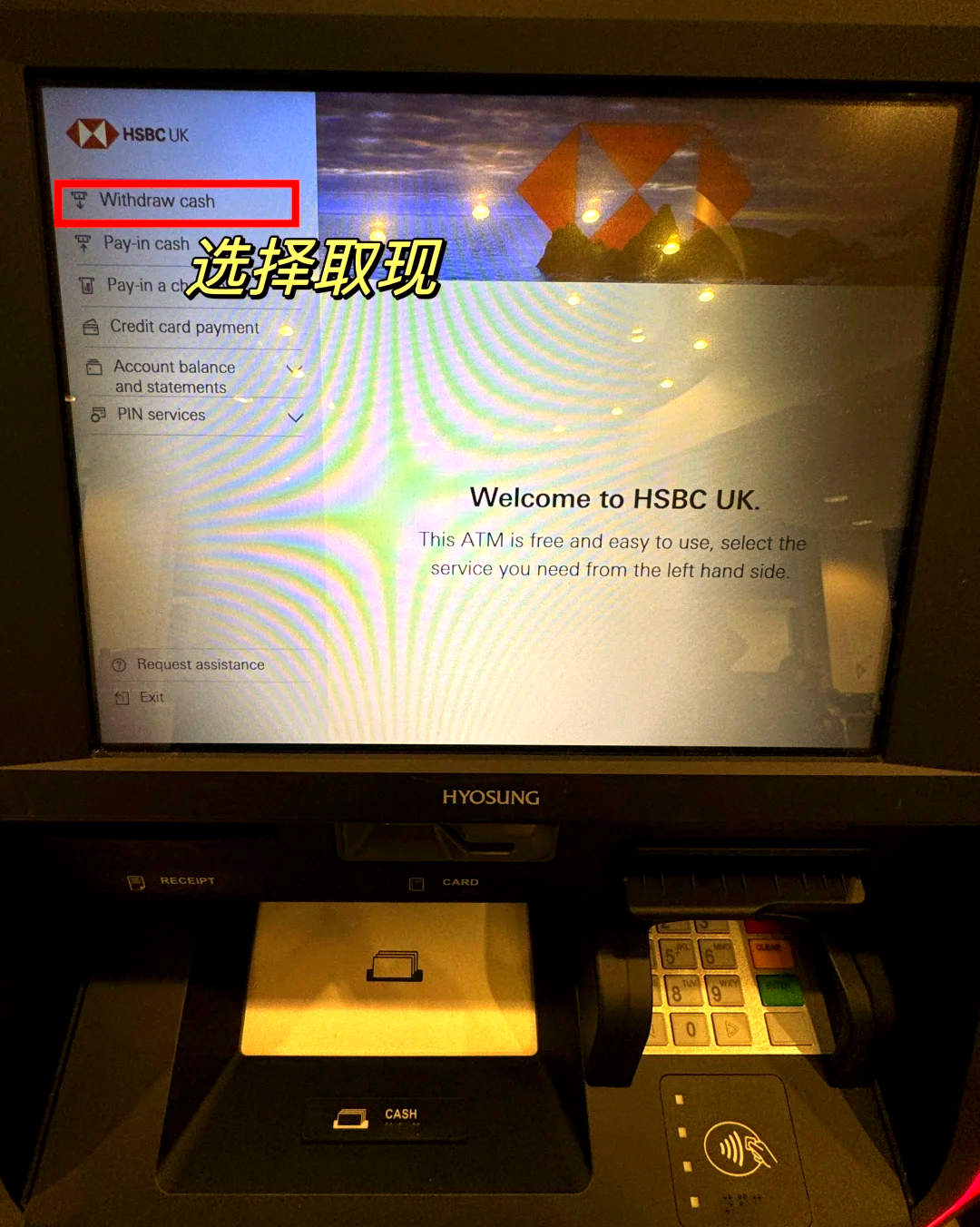 怒江最新医保卡取现金流程方法分析(最方便真实的怒江医保卡取现金流程
方法)