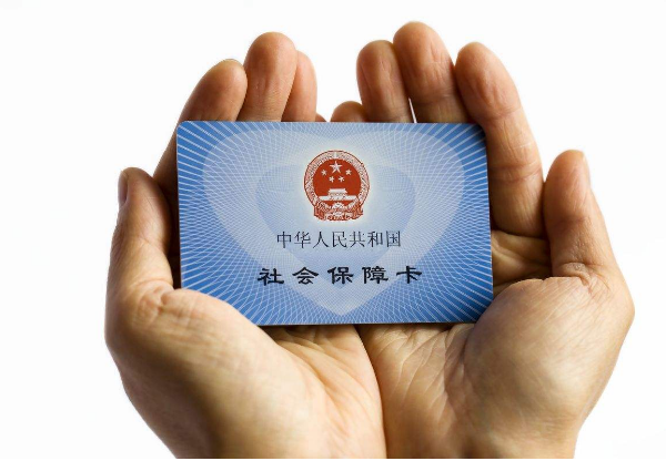 怒江最新医保卡套取现金犯法吗方法分析(最方便真实的怒江医保卡套取现金比例方法)