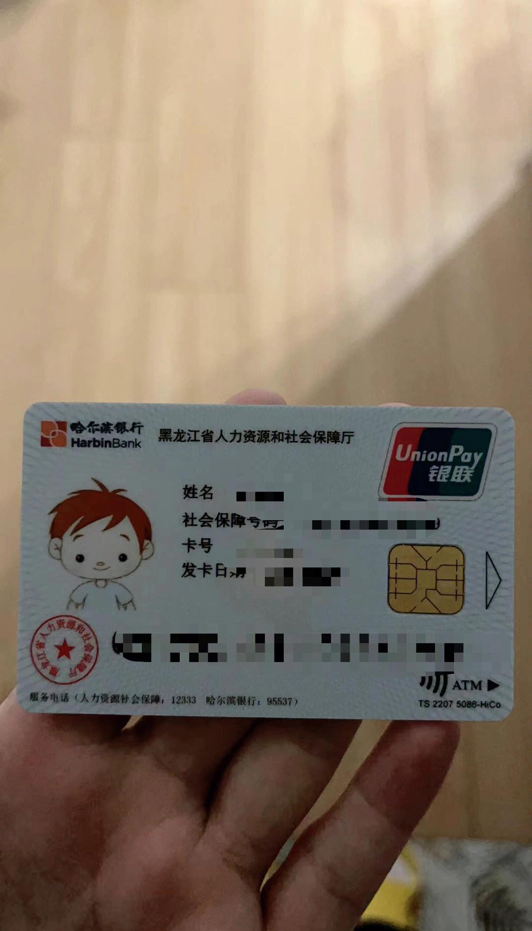 怒江最新回收医保卡方法分析(最方便真实的怒江在线24小时回收医保卡方法)